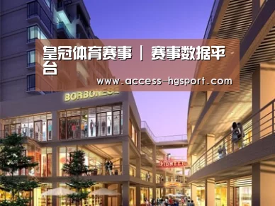 案例展示一
