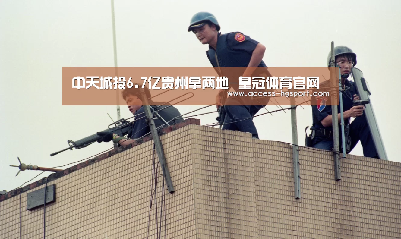皇冠体育官网