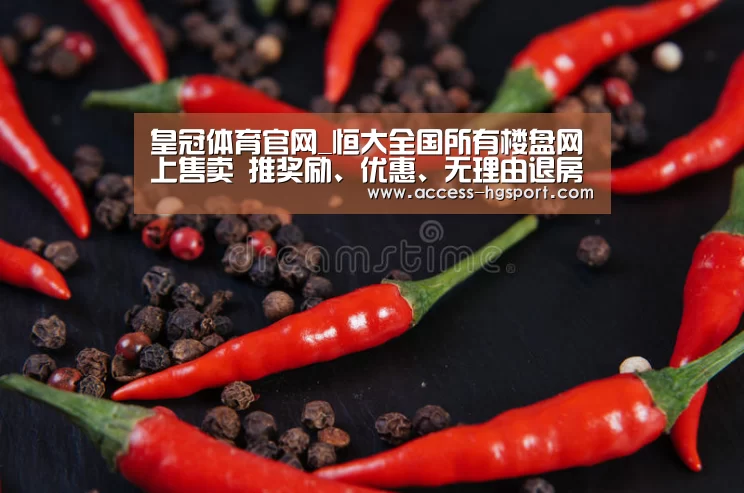 皇冠体育下载