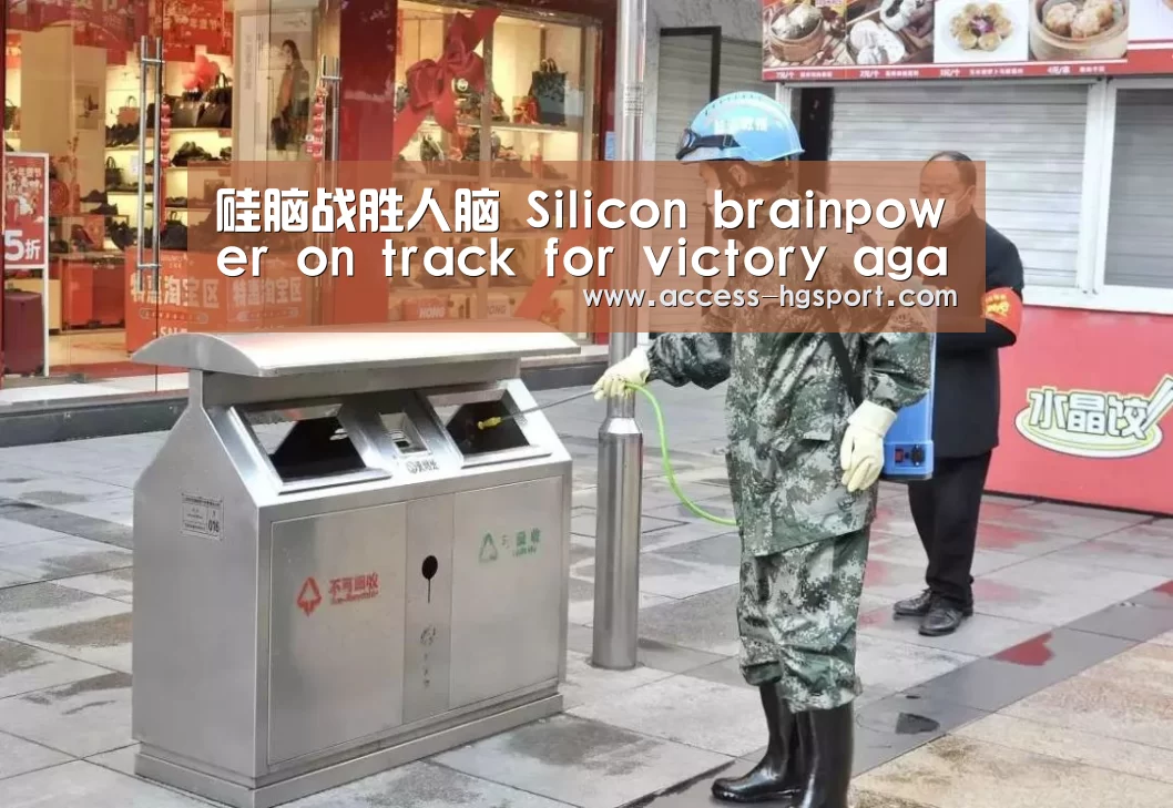 皇冠体育下载